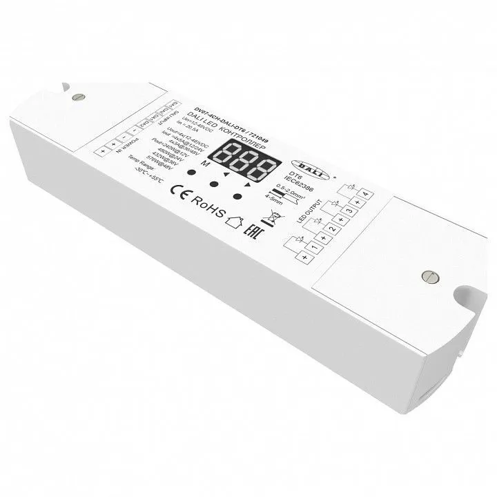 Контроллер-диммер Maytoni Lighting control Контроллеры 721049