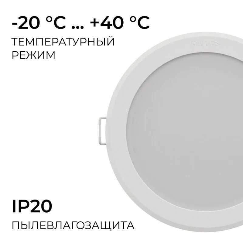 Накладной светильник Odeon Light L-VISION 7174/5WL