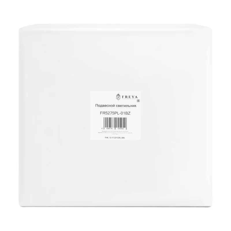 Люстра на штанге Freya Brillia FR5274CL-06CH