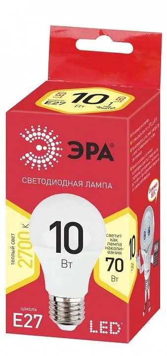 Лампа светодиодная Эра  E27 10Вт 2700K ECO LED A60-10W-827-E27 R