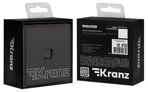 Розетка Ethernet RJ-45 и со шторками, без рамки Kranz STRONG KR-78-0724-6