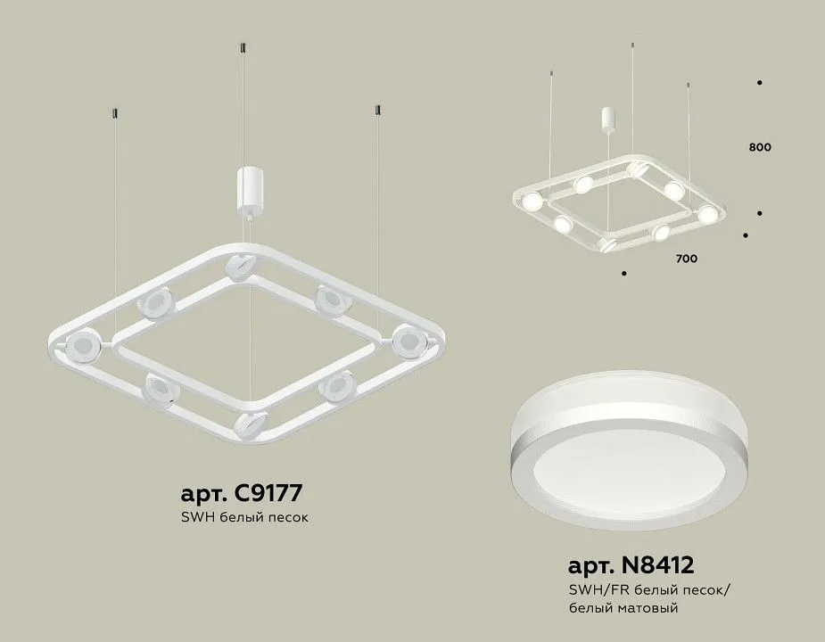 Подвесная люстра Ambrella Light XB XB9177150