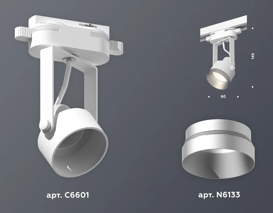 Светильник на штанге Ambrella Light XT XT6601043