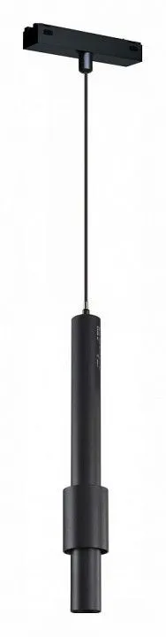 Подвесной светильник iLedex Technical VISION48/25 4825-045-D60-12W-38DG-3000K-BK
