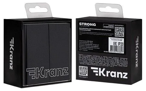 Переключатель перекрестный двухклавишный без рамки Kranz STRONG KR-78-0733-5