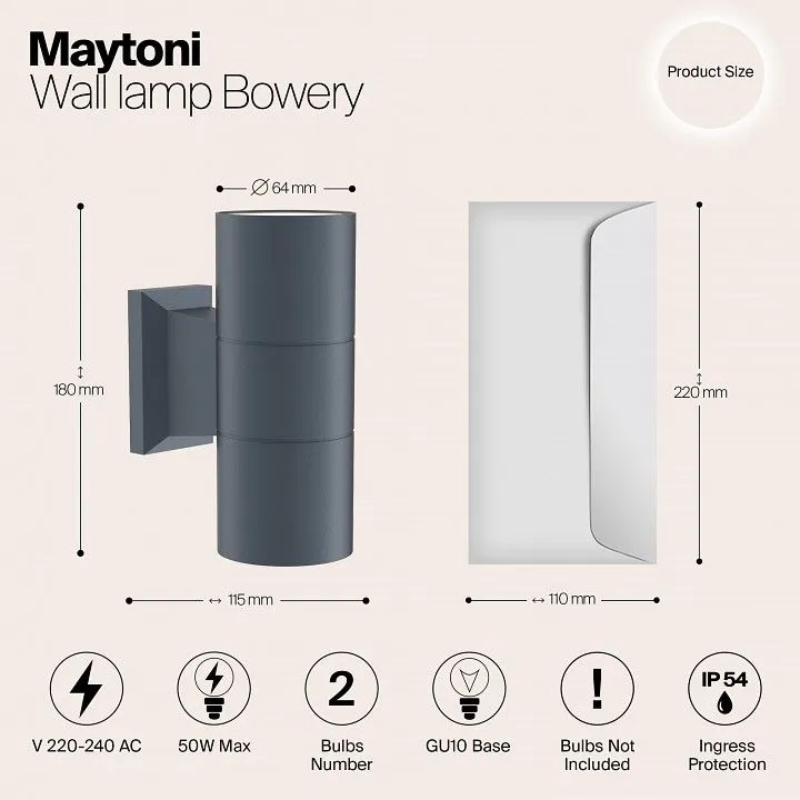 Светильник на штанге Maytoni Outdoor Бауэри O574WL-02GR
