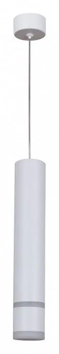 Подвесной светильник Reluce Technical 16005 16005-0.9-001LD 300mm GU10 WT