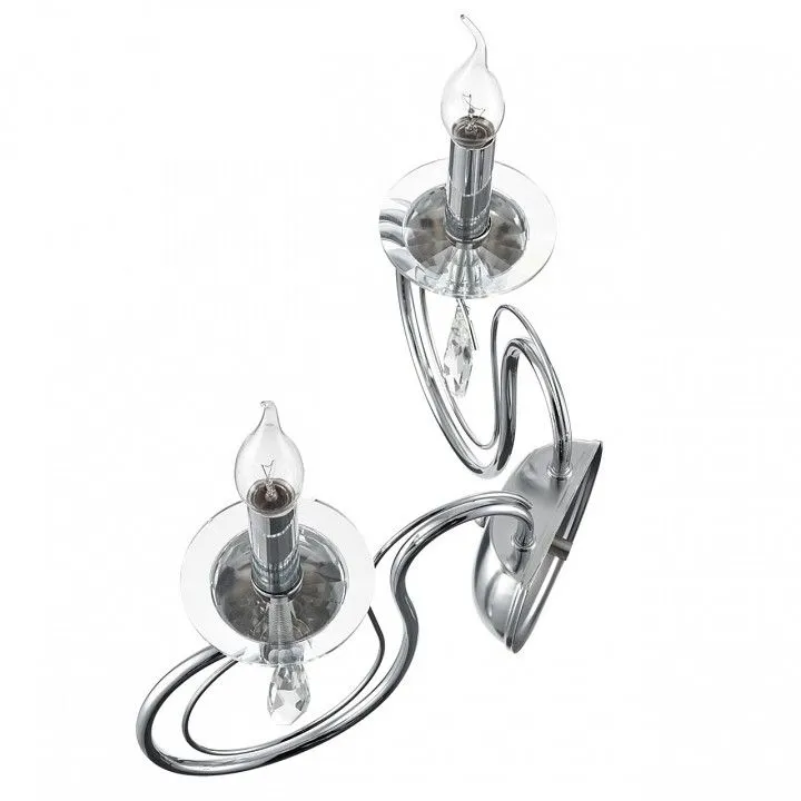 Бра Lumion LAOKA 8032/2W