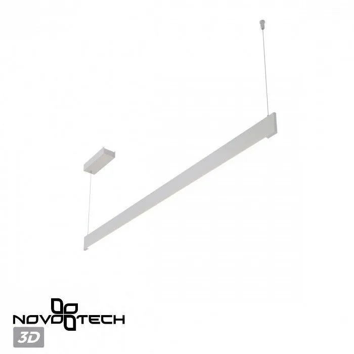 Подвесной светильник Novotech Ledo 359547