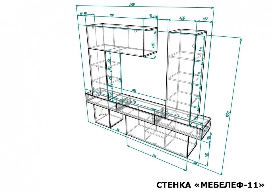Стенка для гостиной Мебелеф-11
