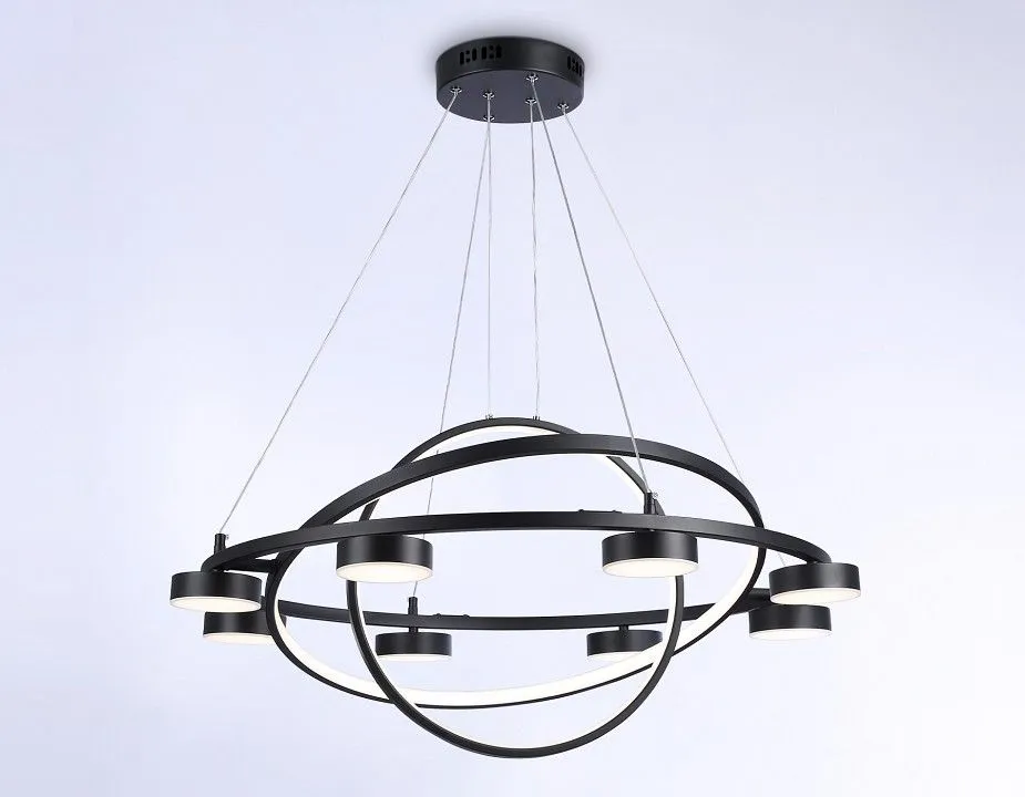 Подвесная люстра Ambrella Light FL FL51779