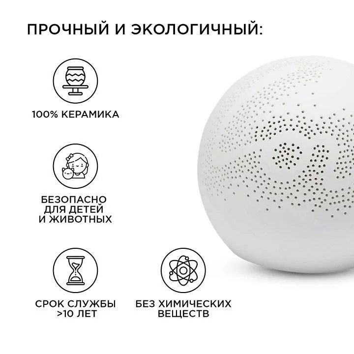 Настольная лампа декоративная Apeyron Electrics Love 12-077