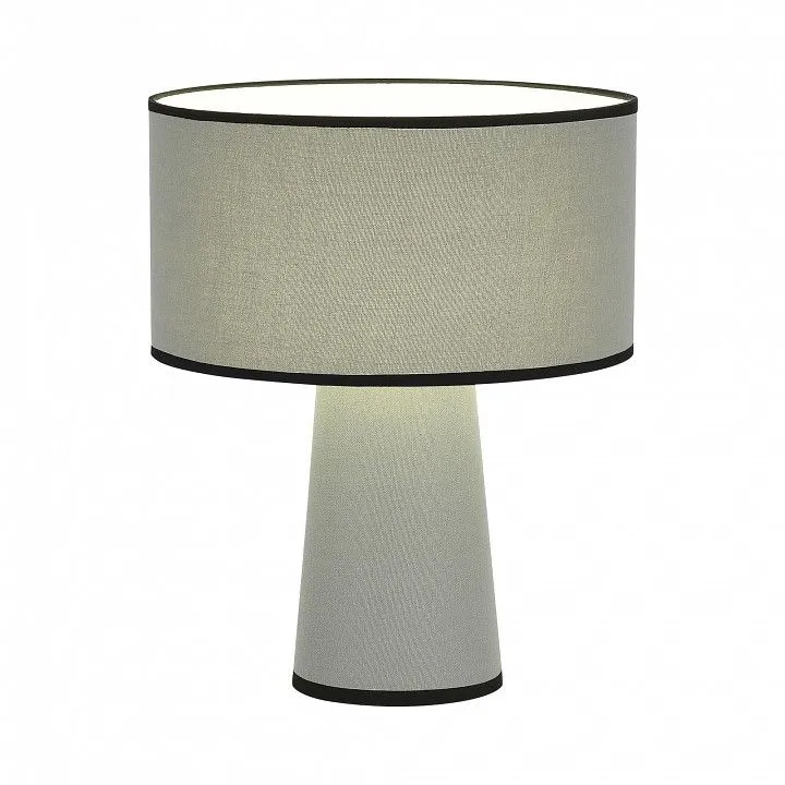 Настольная лампа декоративная ST-Luce JACKIE SL1354.714.01