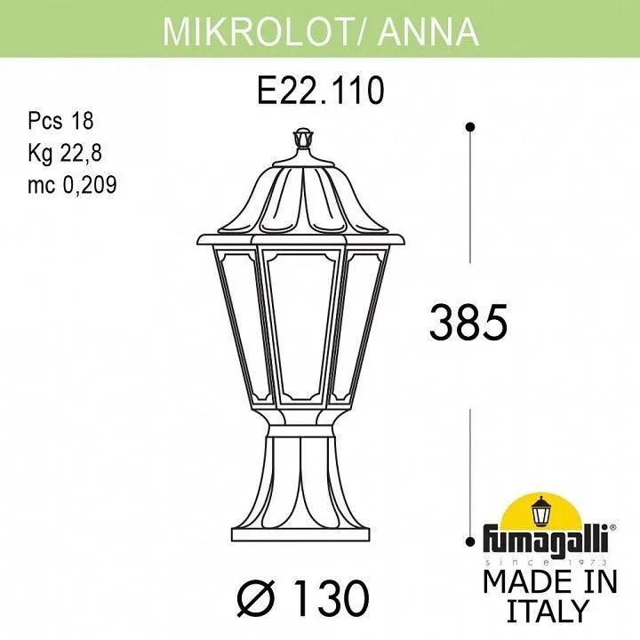 Наземный низкий светильник Fumagalli ANNA E22.110.000.VXE27