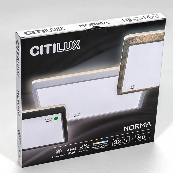 Накладной светильник Citilux Norma CL748K301