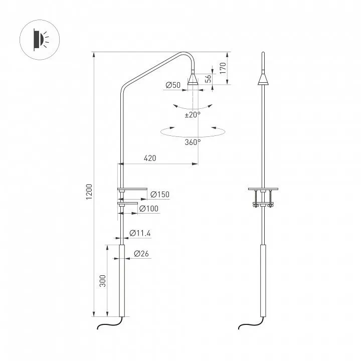 Настольная лампа офисная Arlight RINAR 059324