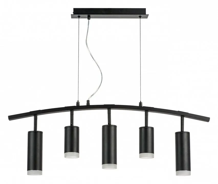 Подвесной светильник Lightstar Rullo LR7353728730