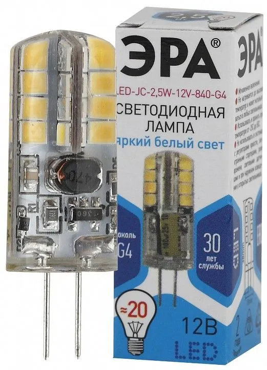 Лампа светодиодная Эра Стандарт G4 2.5Вт 4000K LED JC-2,5W-12V-840-G4