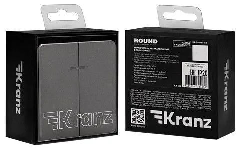 Выключатель двухклавишный с подсветкой без рамки Kranz ROUND KR-78-0714-2