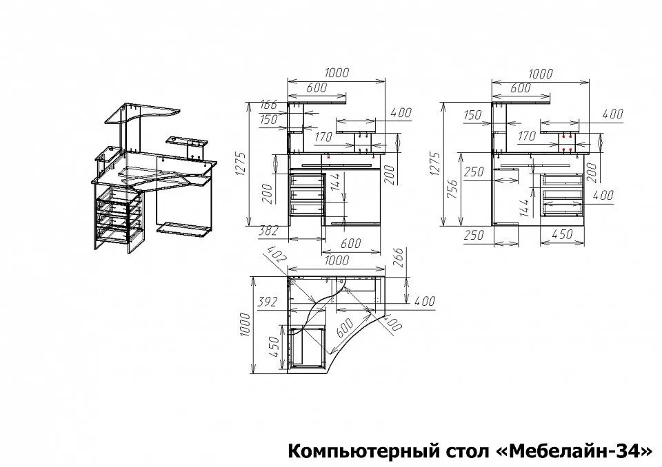 Стол компьютерный Мебелайн-34