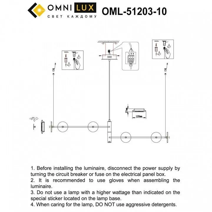 Подвесная люстра Omnilux Indovero OML-51203-10 Подвесная люстра Omnilux Indovero OML-51203-10