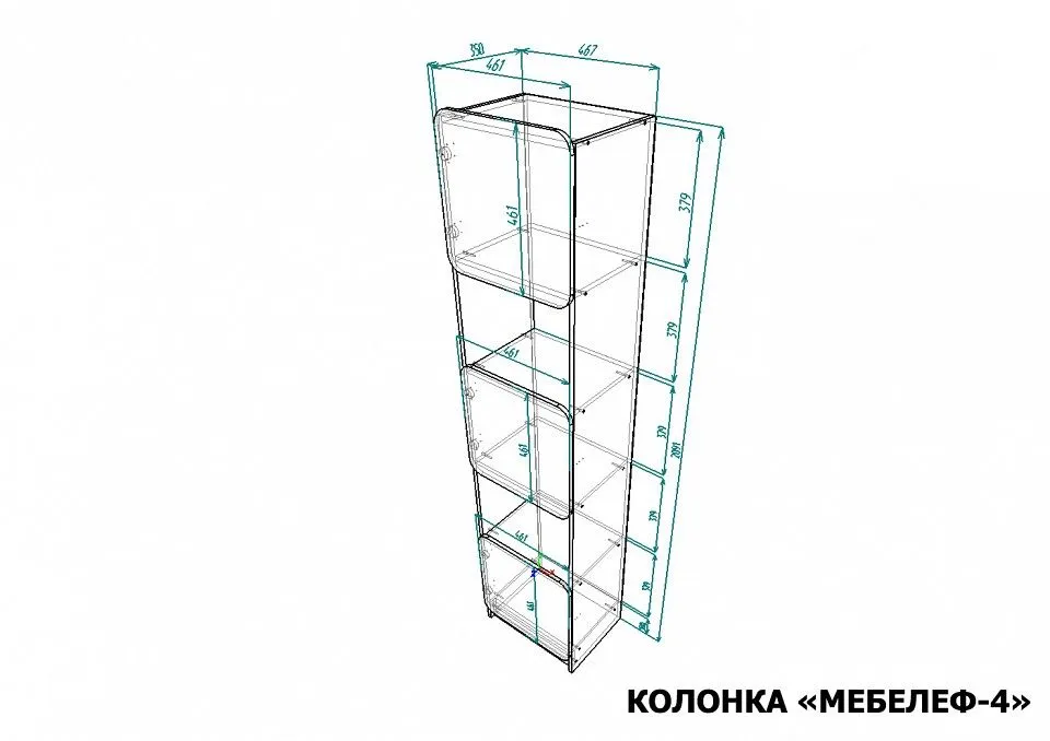 Стеллаж комбинированный Мебелеф-4
