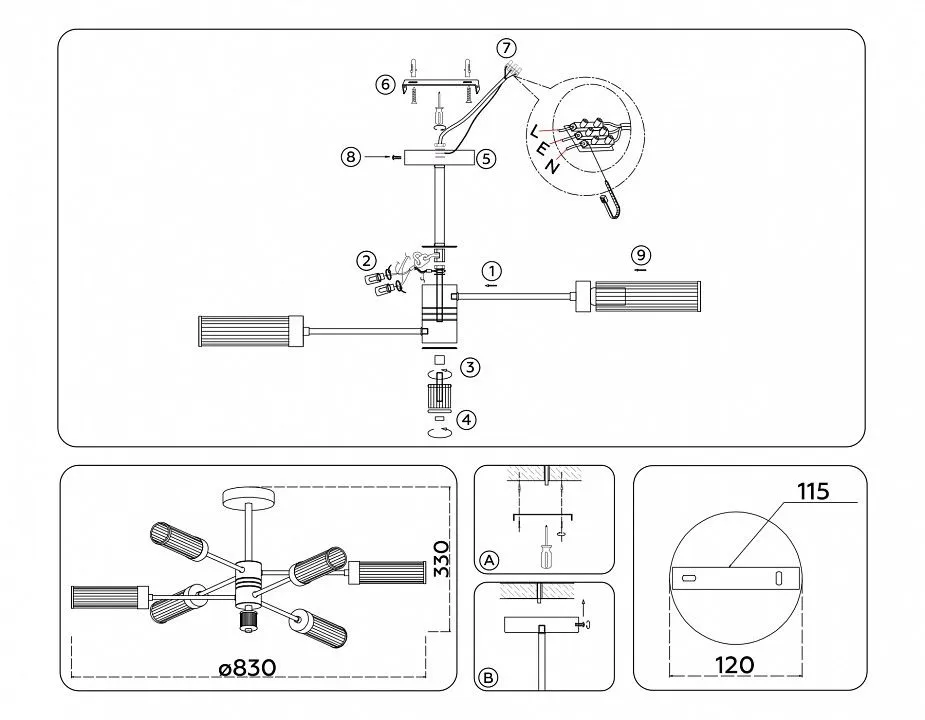 Люстра на штанге Ambrella Light HIGH LIGHT LH55161