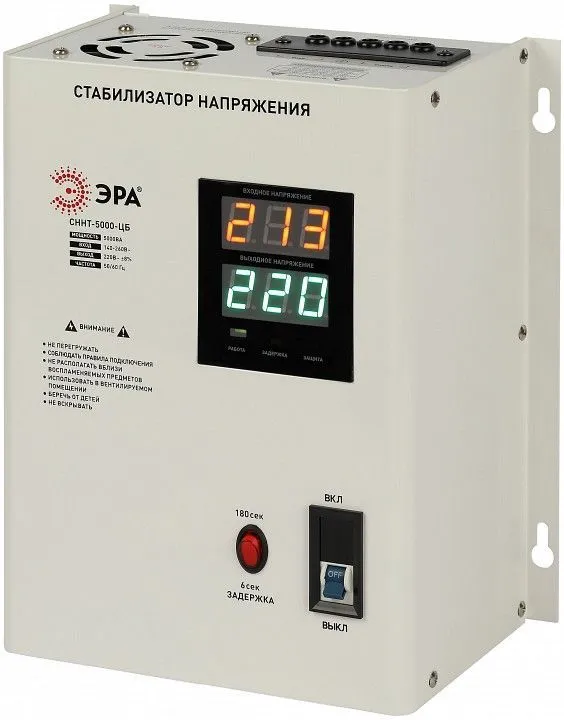 Стабилизатор напряжения Эра  Б0071431