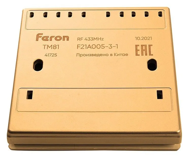 Выключатель беспроводной одноклавишный Feron Tm 81 41725