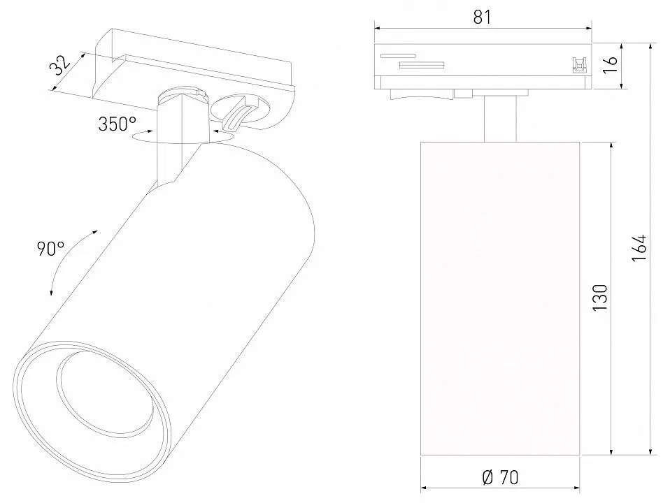 Светильник на штанге Elektrostandard Comel a070804