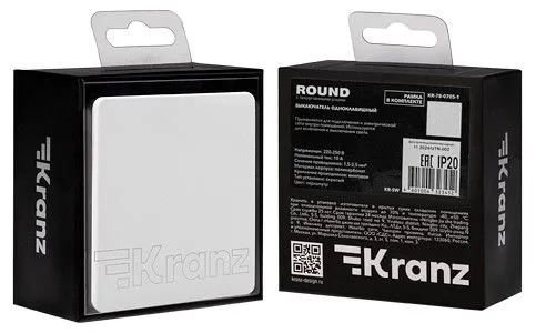 Выключатель одноклавишный без рамки Kranz ROUND KR-78-0705-1
