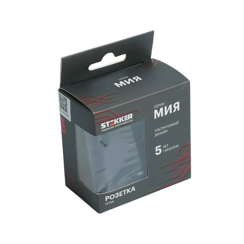 Розетка HDMI без рамки Stekker Мия 50828