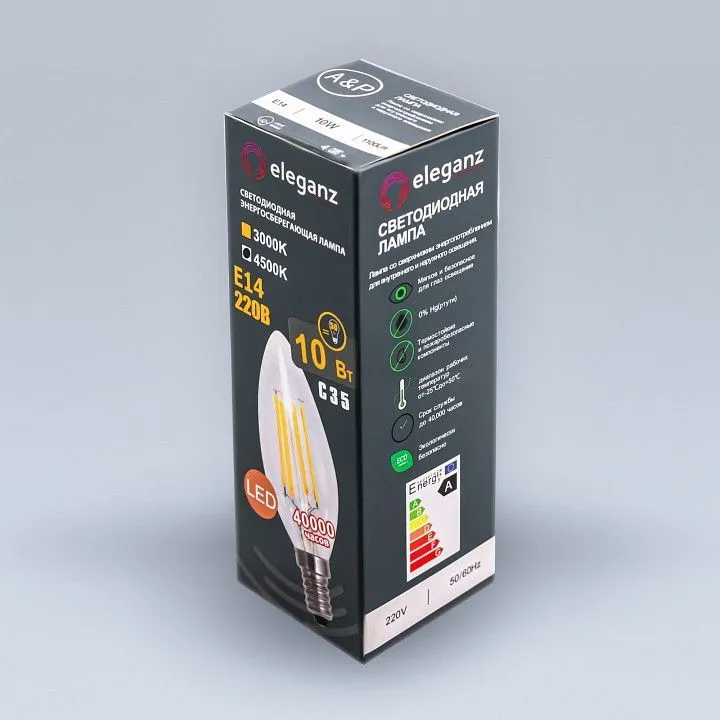 Лампа светодиодная Eleganz  E14 10Вт 4500K 14001