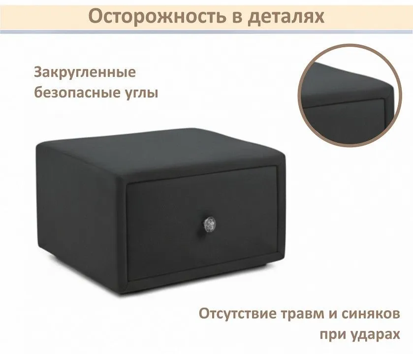 Тумбочка навесная Mild