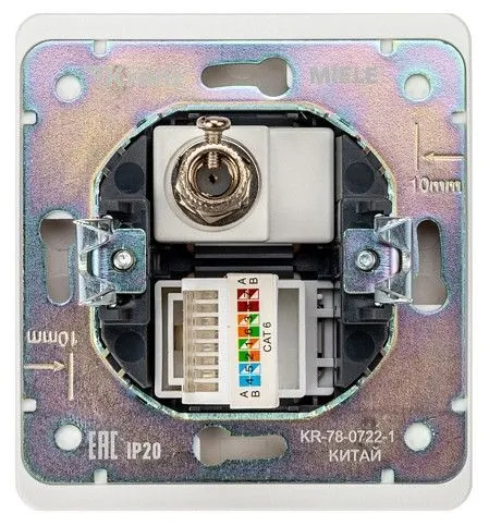 ТВ-розетка и розетка Ethernet RJ-45 без рамки Kranz ROUND KR-78-0722-1