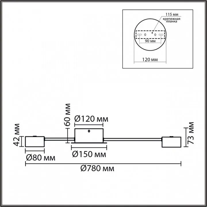 Потолочная люстра Lumion TORINA 8344/8C