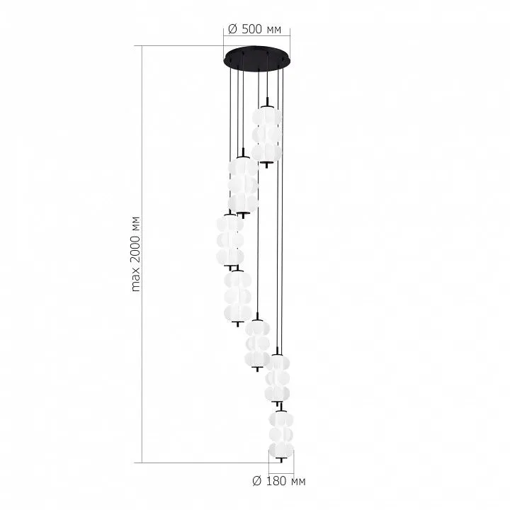 Подвесной светильник ST-Luce Talisman SL6121.403.07