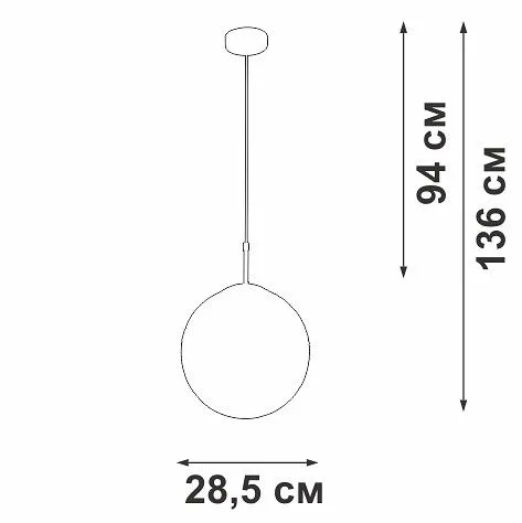 Подвесной светильник Vitaluce V2815 V2815-1/1S
