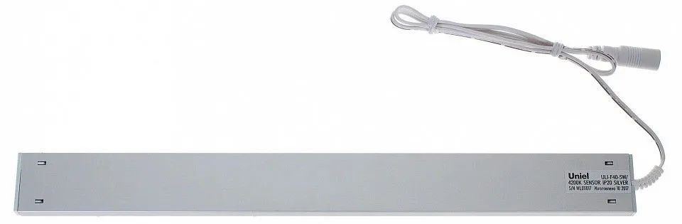 Накладной светильник Uniel Silver UL-00002881