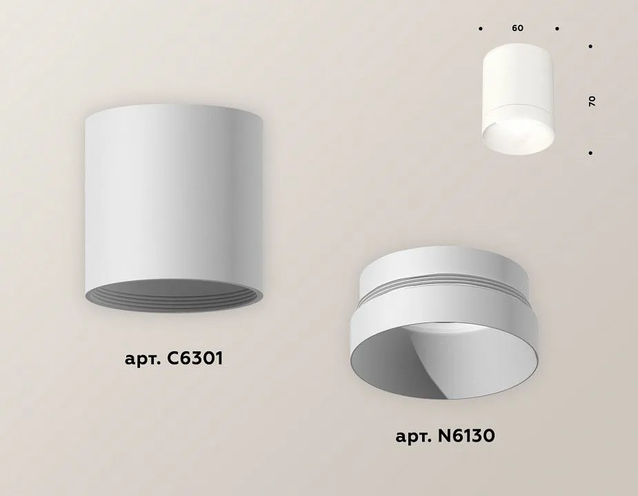 Накладной светильник Ambrella Light XS XS6301020