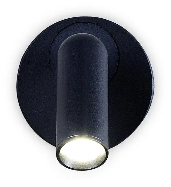 Бра Ambrella Light FW FW281