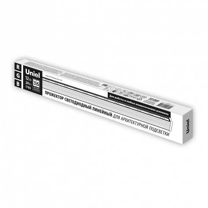 Накладной светильник Uniel Ulf-L52 UL-00008369