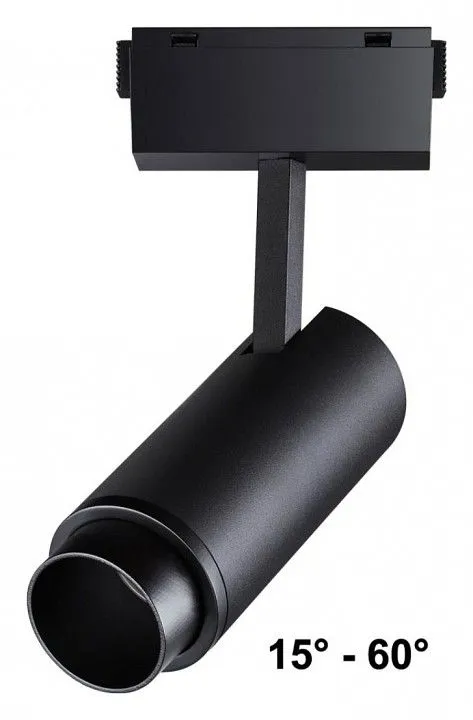 Светильник на штанге Novotech Kit 358528