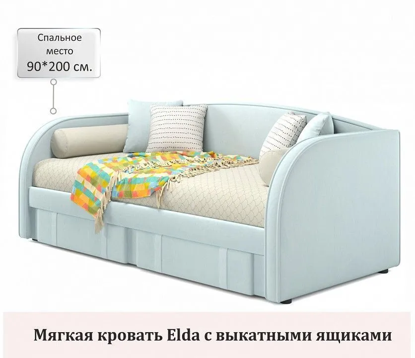 Кровать односпальная Elda 2000x900 c матрасом ГОСТ