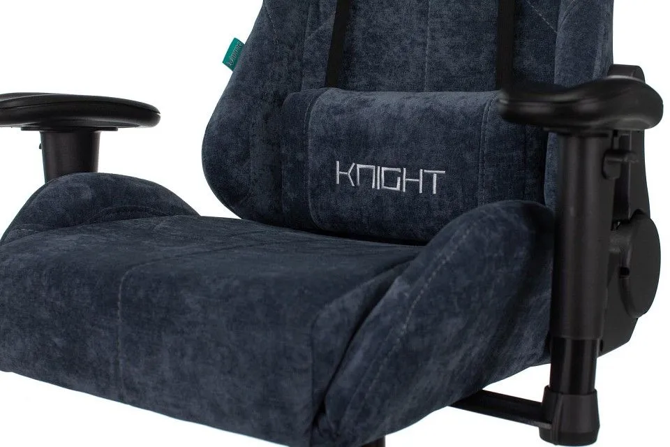 Кресло игровое Viking Knight LT27 FABRIC