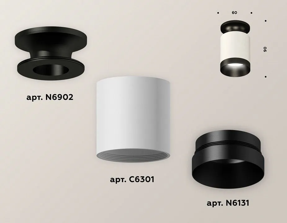 Накладной светильник Ambrella Light XS XS6301121