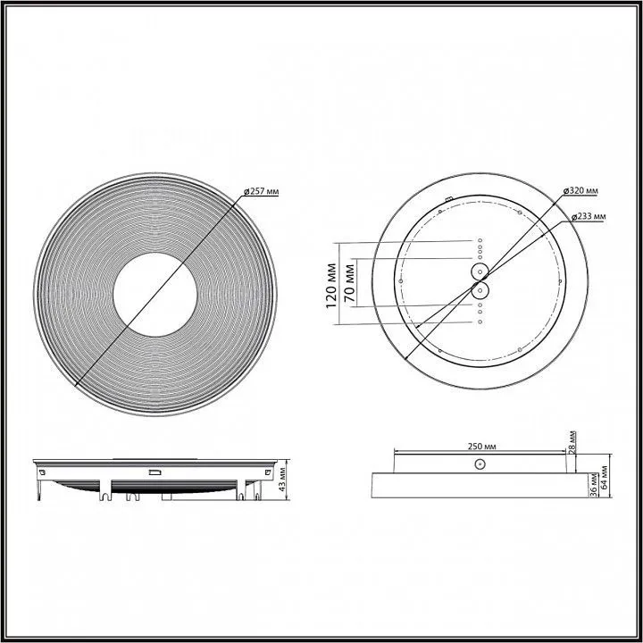 Накладной светильник Sonex Quantum 7752/18L