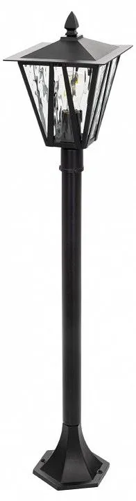 Наземный низкий светильник Citilux FORTS CLU09B