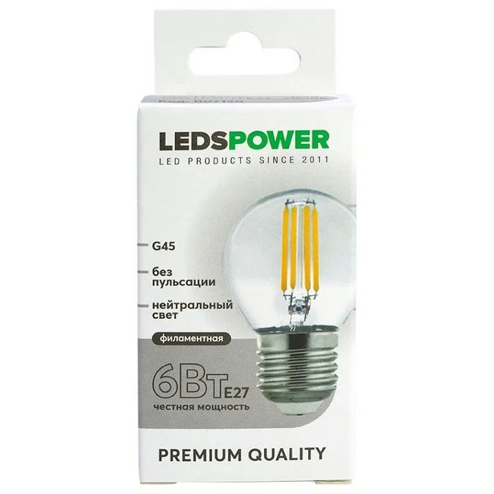 Лампа светодиодная LEDS POWER G45 E27 6Вт 4000K 007120