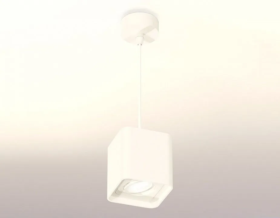 Подвесной светильник Ambrella Light XP XP7840003